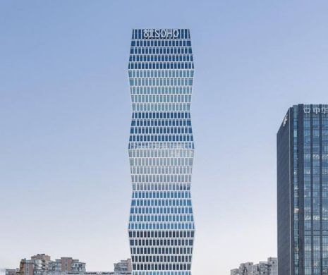 SOHO, Coloana Infinitului din Shanghai