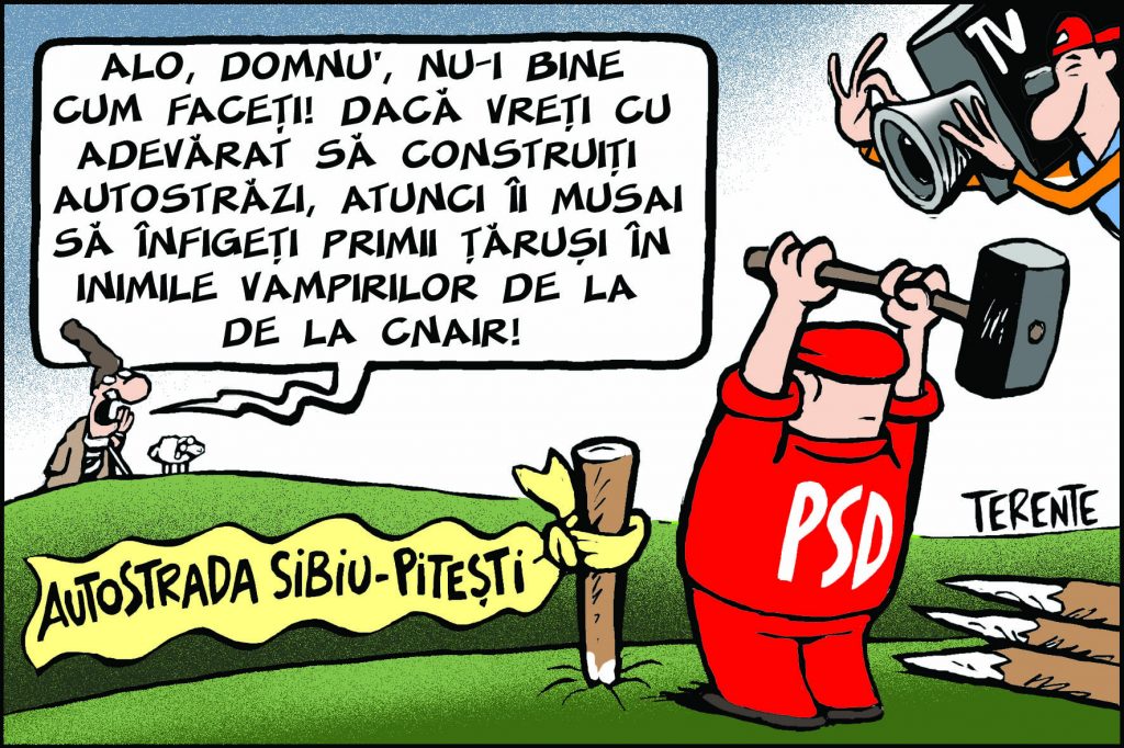 Părerea lui Terente