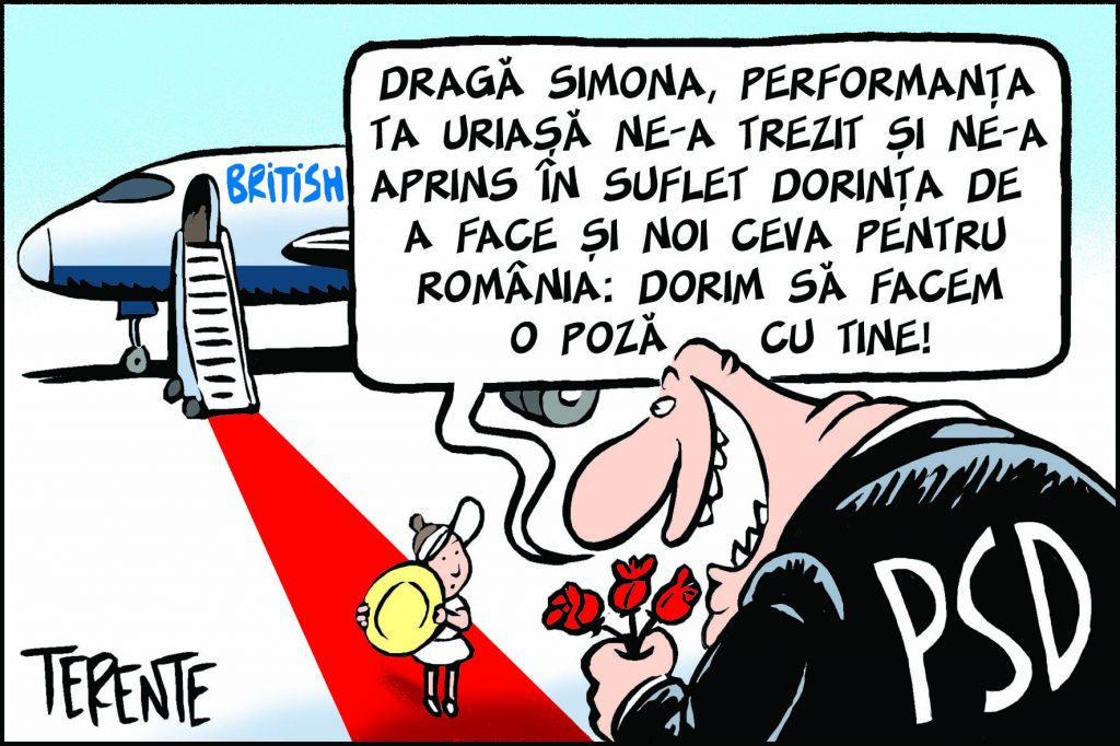 Părerea lui Terente