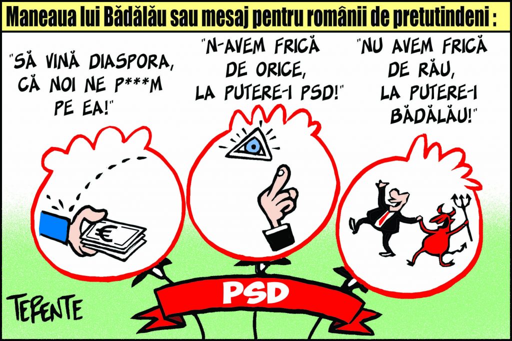 Părerea lui Terente