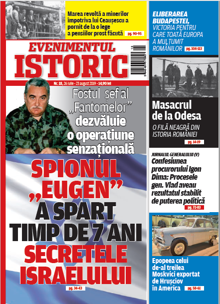 Evenimentul Istoric: Povestea spionului român, infiltrat în cele mai înalte cercuri ale unei mari puteri. Un as al serviciilor secrete românești rupe tăcerea!