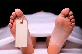 Șase pe loc pentru un post de autopsier la Vaslui