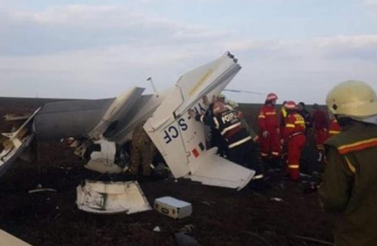 Aterizare de urgență în România. News Alert