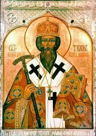 SFÂNTUL ZILEI. Episcopul smerit