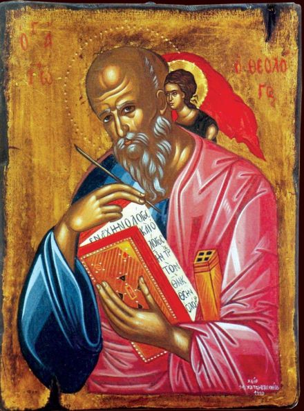 SFÂNTUL ZILEI. Minunea de la Colose