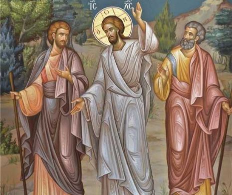 Dovezi arheologice! Satul unde Iisus s-a arătat pentru prima oară după Înviere