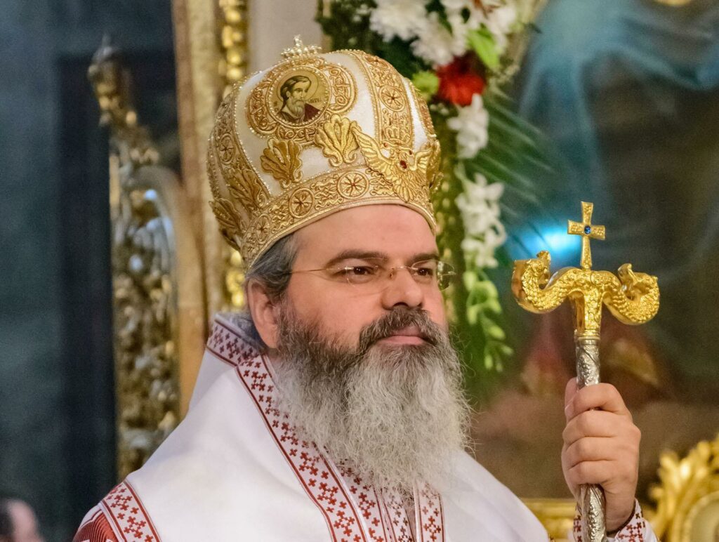 Definția preotesei dată de Episcopul Huşilor