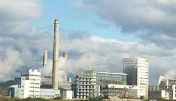 Lovitură primită în plin de industria românească. News Alert