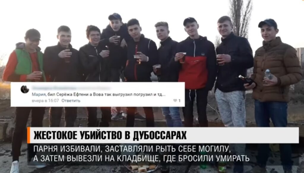 Bătut și pus să își sape mormântul, a fost lăsat să moară în cimitir. VIDEO