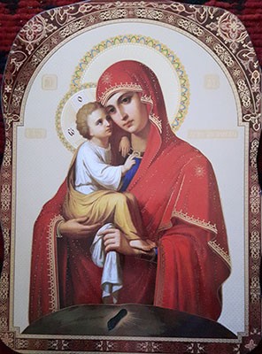 Apelul pentru apărarea credinței strămosești al unui candidat la Președinție