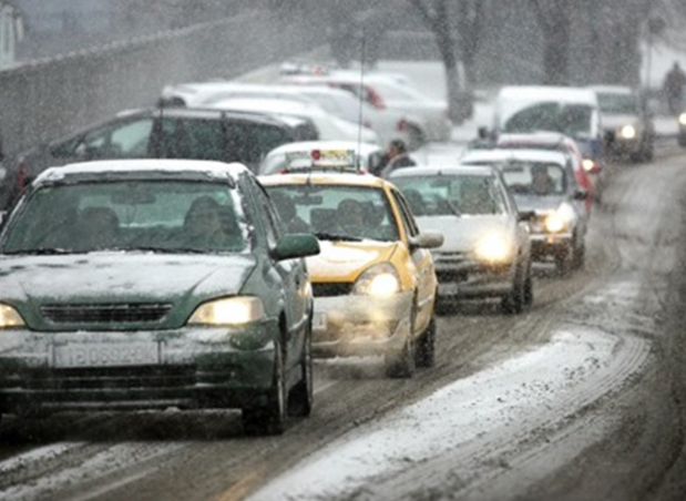 Meteo Ninge In Romania Primii 10 Centimetri De Zăpadă S Au