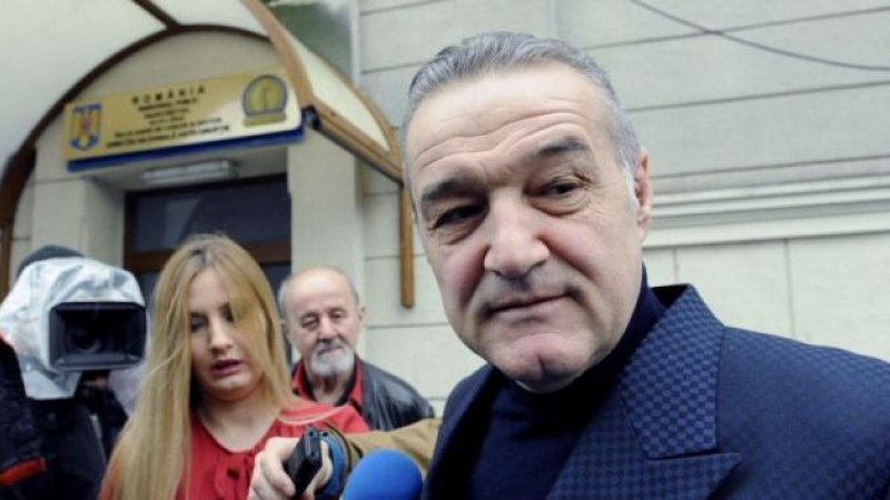 News alert: Gigi Becali, iar la DNA! Patronul FCSB, chemat în zi de 13 de procurori