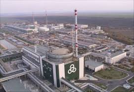 Pericol nuclear. Probleme la centrala de la granița României