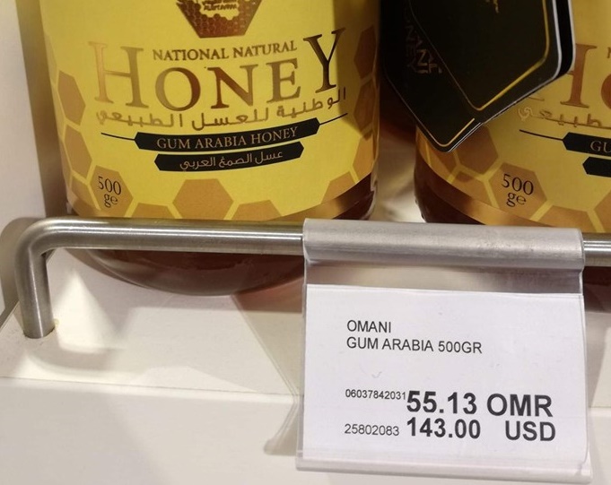 Apicultorii români visează la Arabia Saudită. Povestea borcanului de 143 de dolari