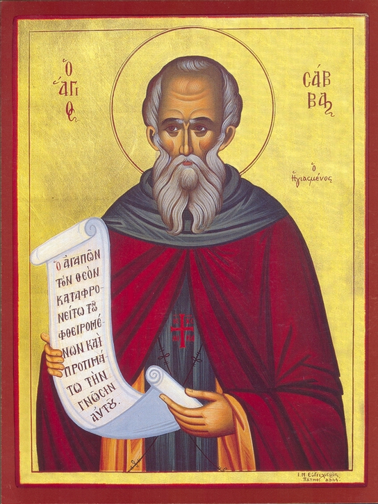 Copilul bătrân. Calendar creștin ortodox