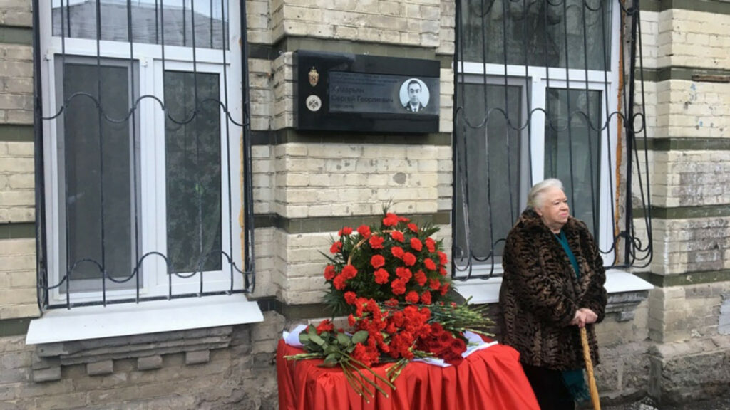 Rusia i-a omagiat pe doi dintre “spionii de la Cambridge”