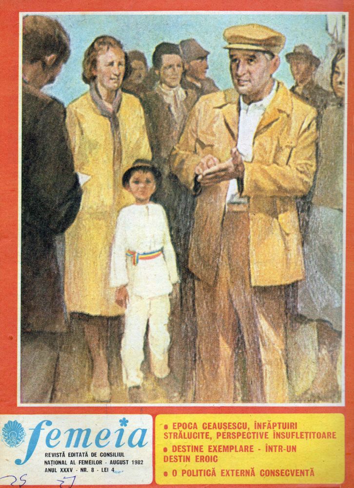 Femeile din Lotul de însămânțare al lui Ceaușescu