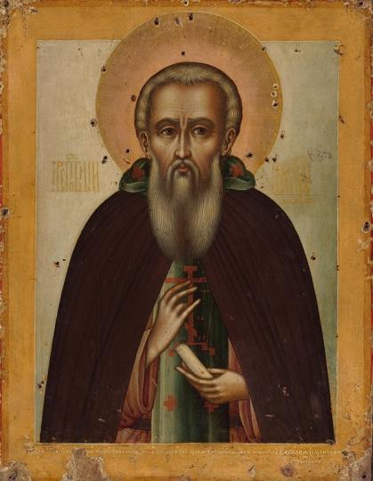 Orice Mărturisitor este un Martir – Calendar creștin ortodox: 28 februarie
