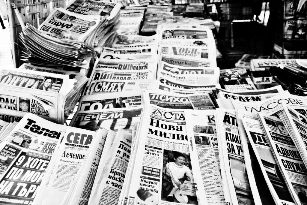 Noroc cu vecinii! Presa de la Sofia explică de ce e Bulgaria „imună” la imigranți