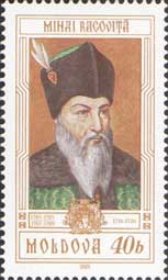 ** Evreii ucid un copil de moldoveni. Ce a urmat