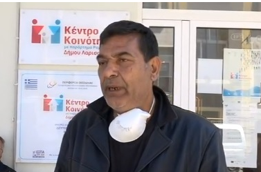 Situație halucinantă. Rromii cer ajutorul: Nu mai avem bani pentru că nu putem fura