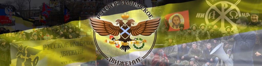 Premieră. SUA declară „teroristă” o organizație suprematistă albă