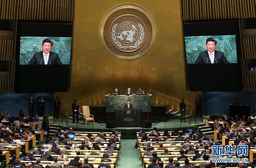 De ce se face de râs diplomația UE. Umilința din China și luptele interne