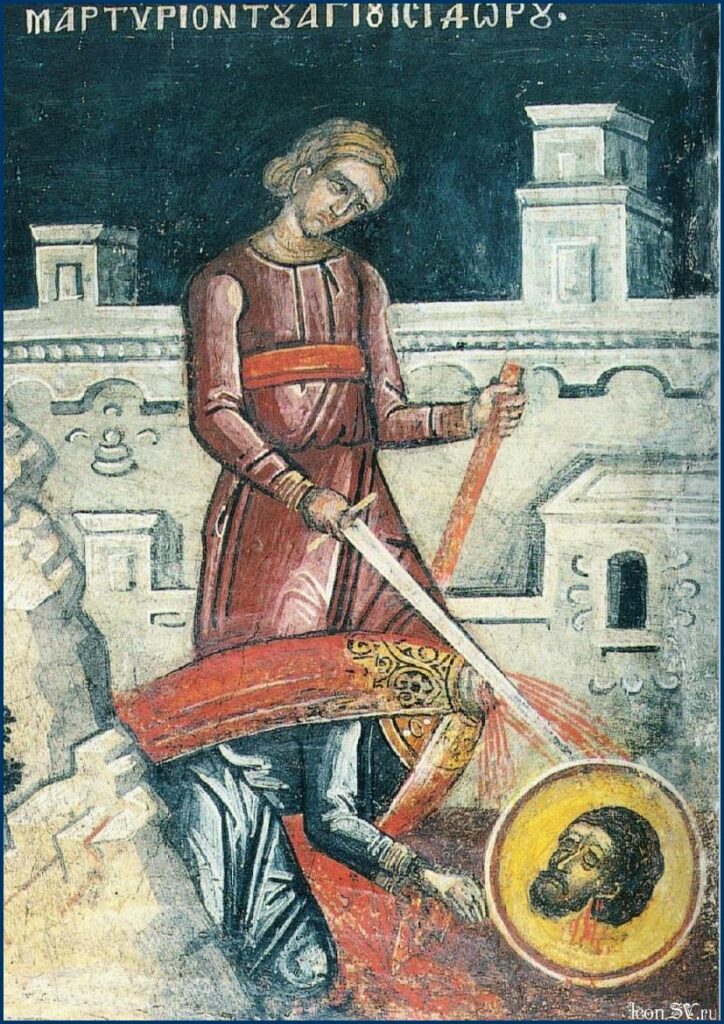 Sfântul din puț – Calendar creștin ortodox: 14 mai