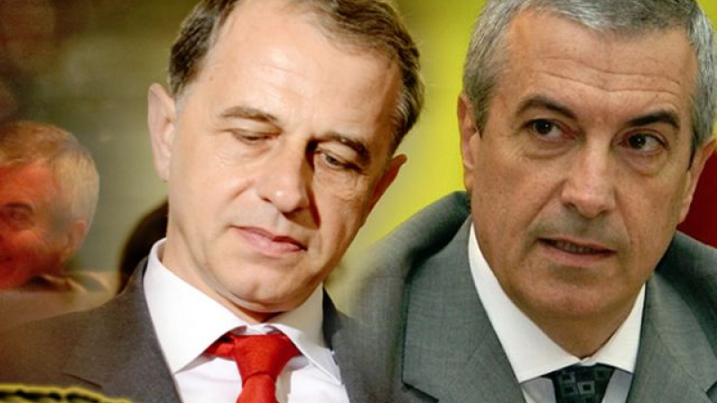 „Dosare de presă”- Călin Popescu Tăriceanu, precursorul sloganului „M**E PSD!”