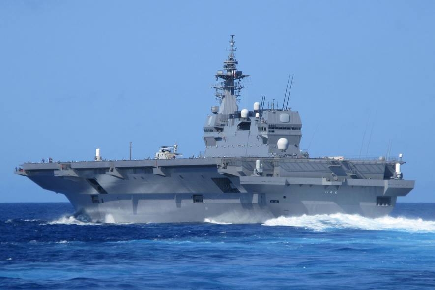 Samuraii se pregătesc de luptă!  N-au mai lansat o asemenea sfidare după Hiroshima!