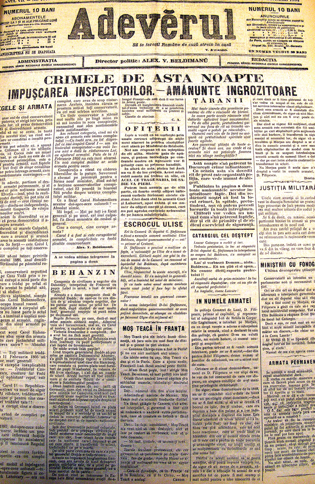 Tâlharul Zdrelea e condus la pușcărie ca un rege