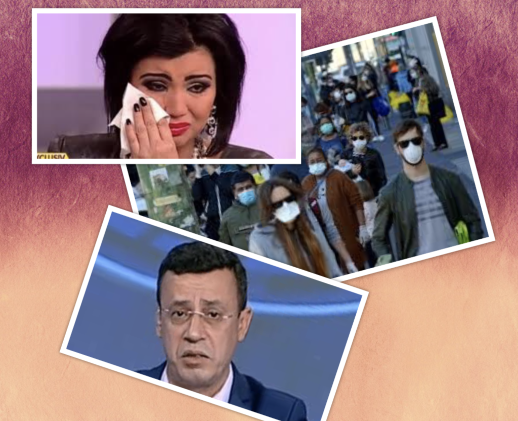 Afacerea "Măștilor". Scandal între Victor Ciutacu și Adriana Bahmuțeanu. Acuzații grele