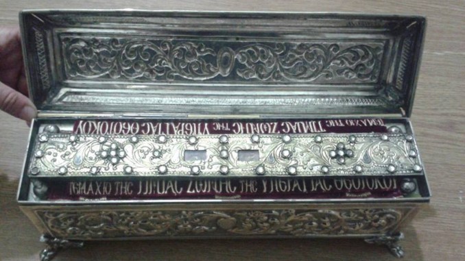 Brâul vindecător al Maicii Domnului – Calendar creștin ortodox: 31 august