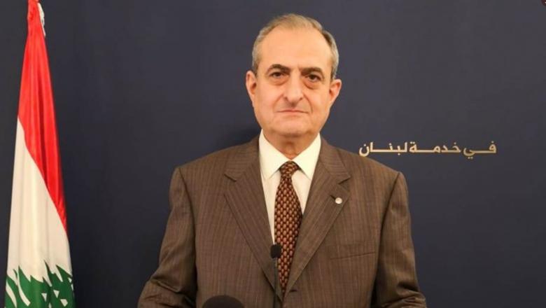 A fost identificată una dintre victimele exploziilor de la Beirut. Este un om politic