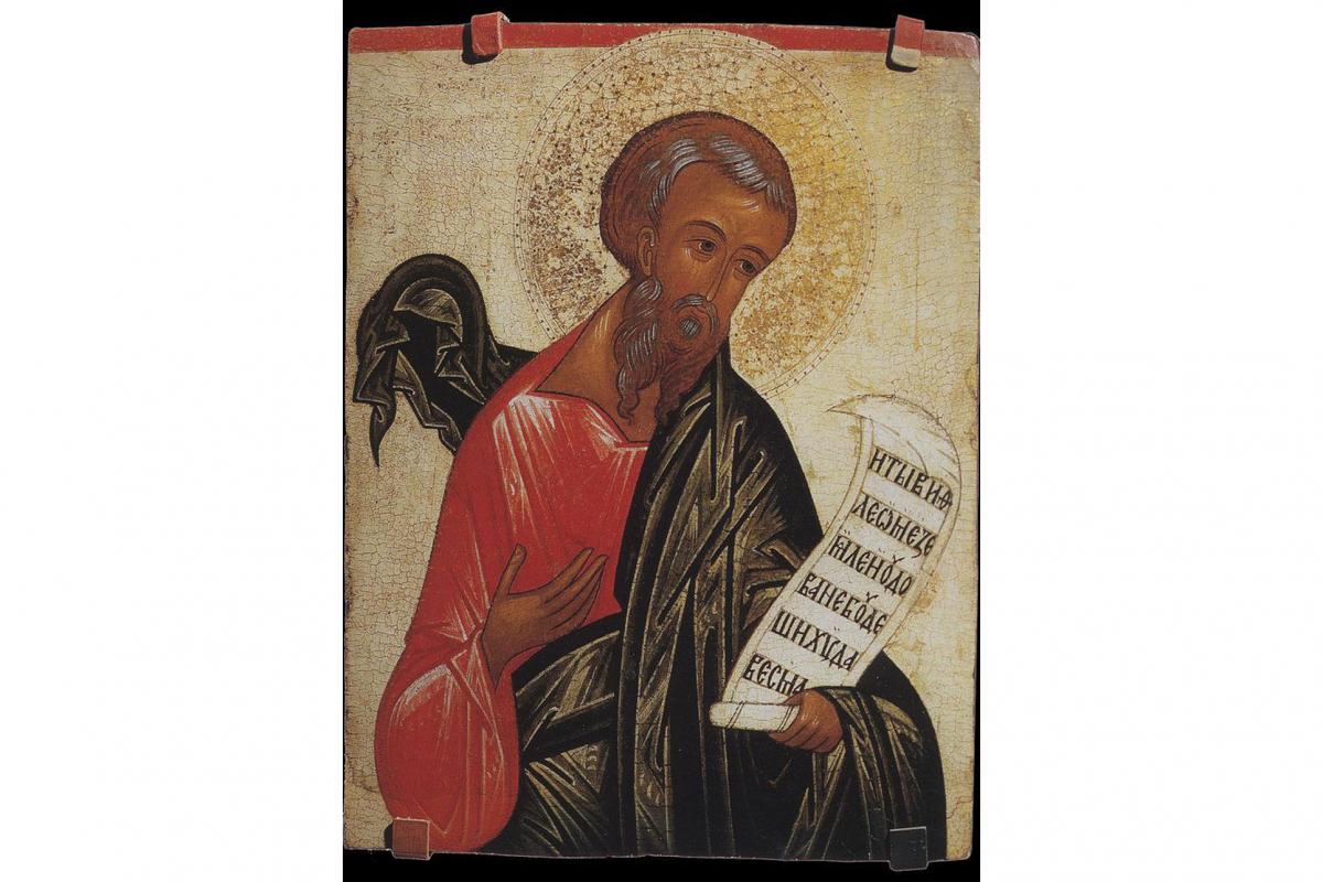 Calendar ortodox, 14 august. Sfântul Proroc Miheia, profetul Betleemului
