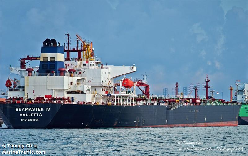 Focar de infecție pe o navă străină din Portul Constanța. Marinari, testați pozitiv