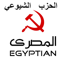 Comuniștii salută politica celui care-i băgase în pușcării