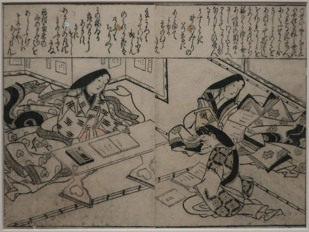 Coronavirus. Epidemie în Japonia medievală. Oamenii vii / Vor muri în cele din urmă