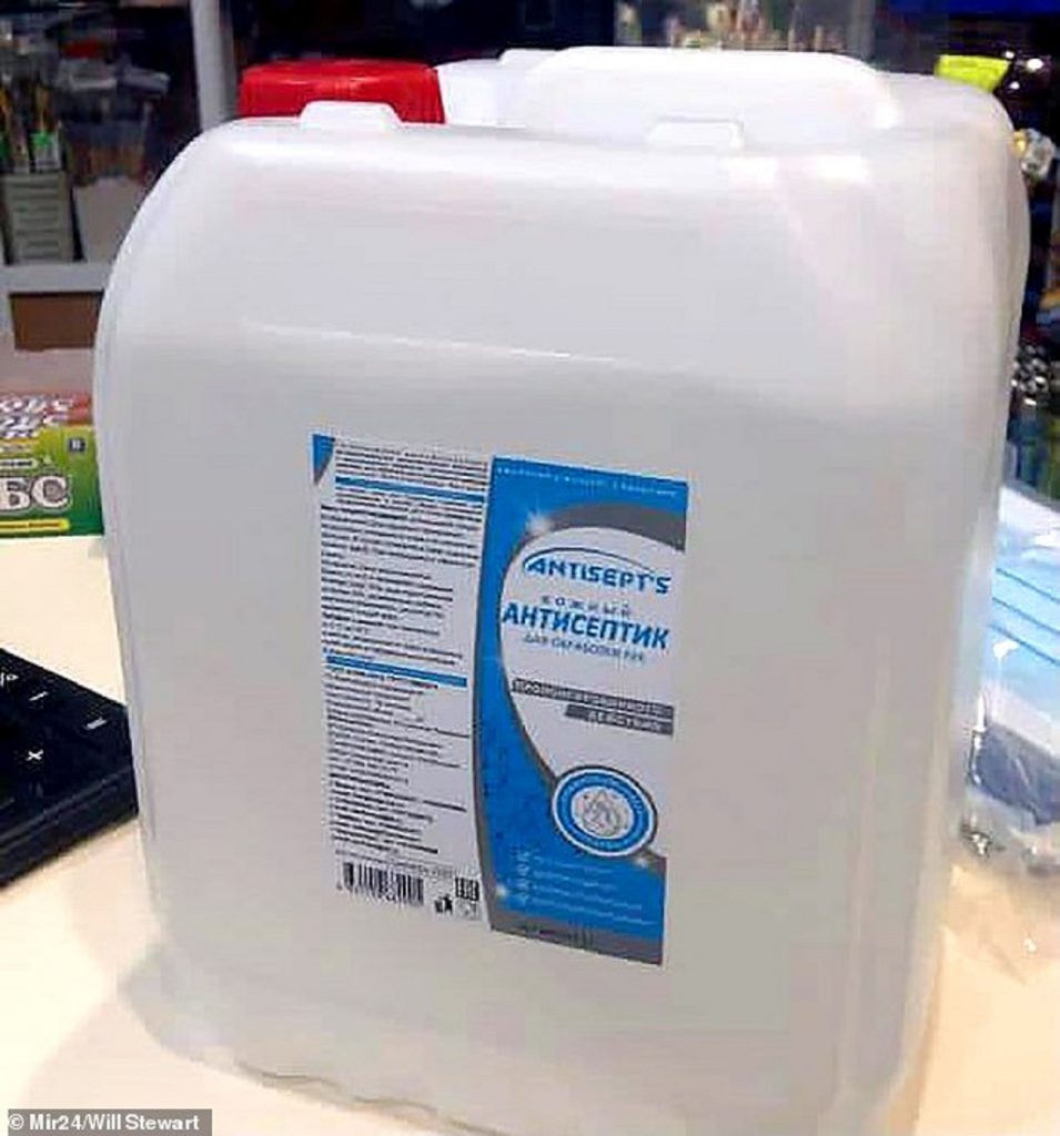 Petrecăreţii au rămas fără alcool şi au trecut la dezinfectant. Nu vă puteţi imagina ce a urmat FOTO