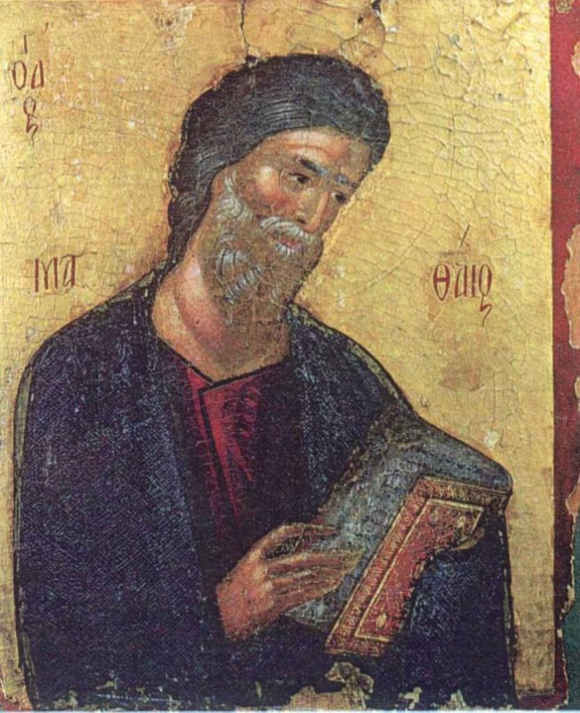 Evanghelia pentru toată lumea – Calendar creștin ortodox: 16 noiembrie