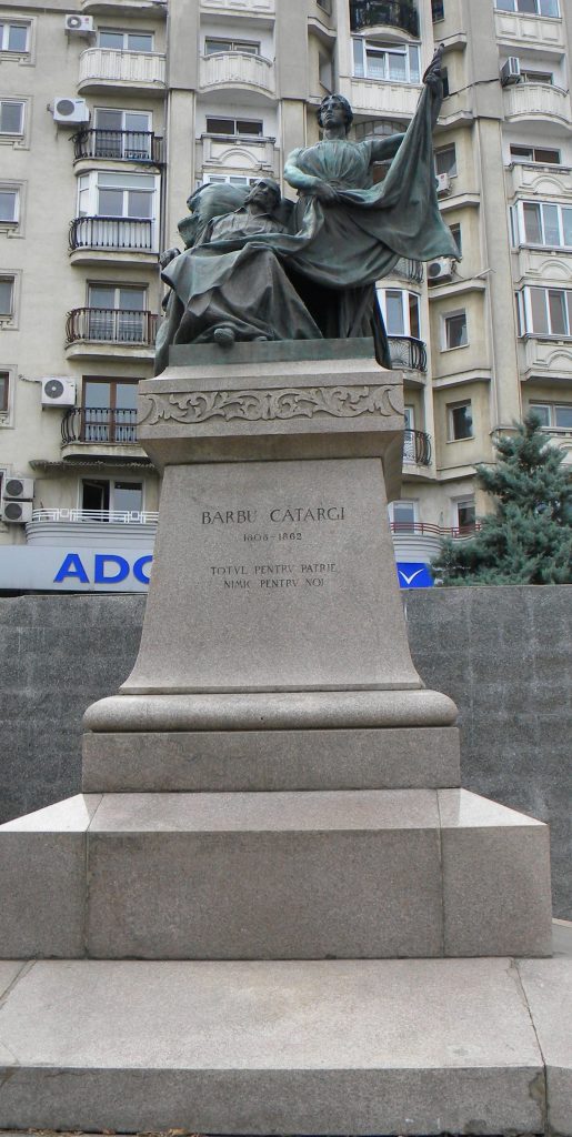 Dispoziția testamentară prin care Barbu Catargiu și-a dezmoștenit fiica, o lecție de patriotism