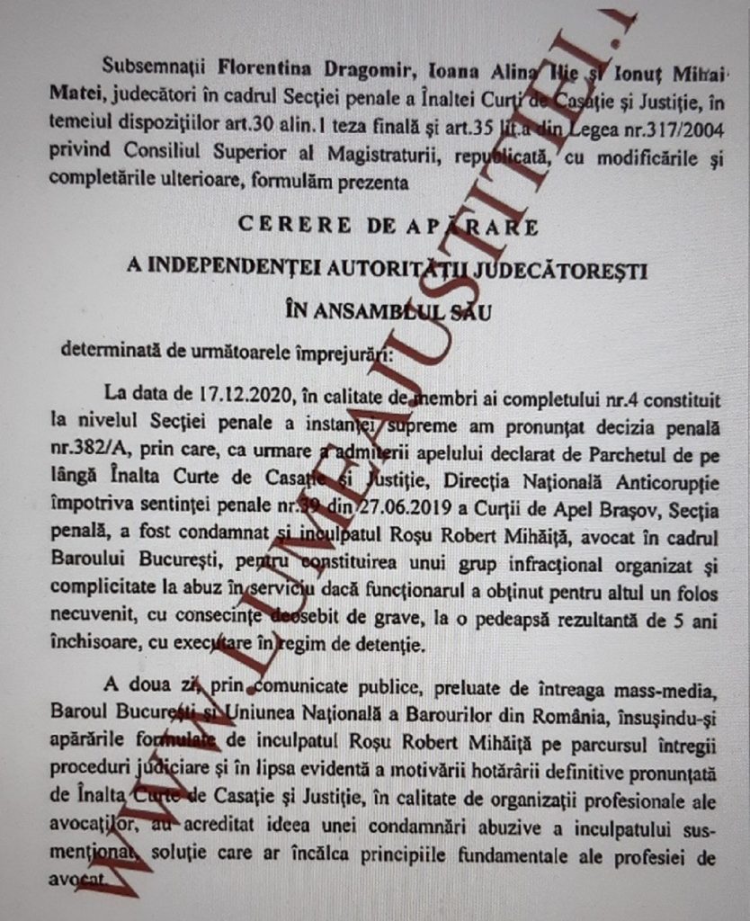 cerere_matei1