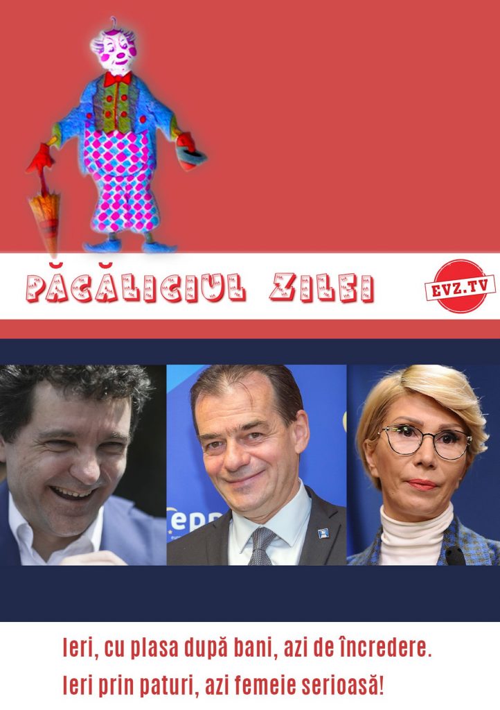 Păcăliciul zilei. Ieri, cu plasa după bani, azi de încredere. Ieri prin paturi, azi femeie serioasă!