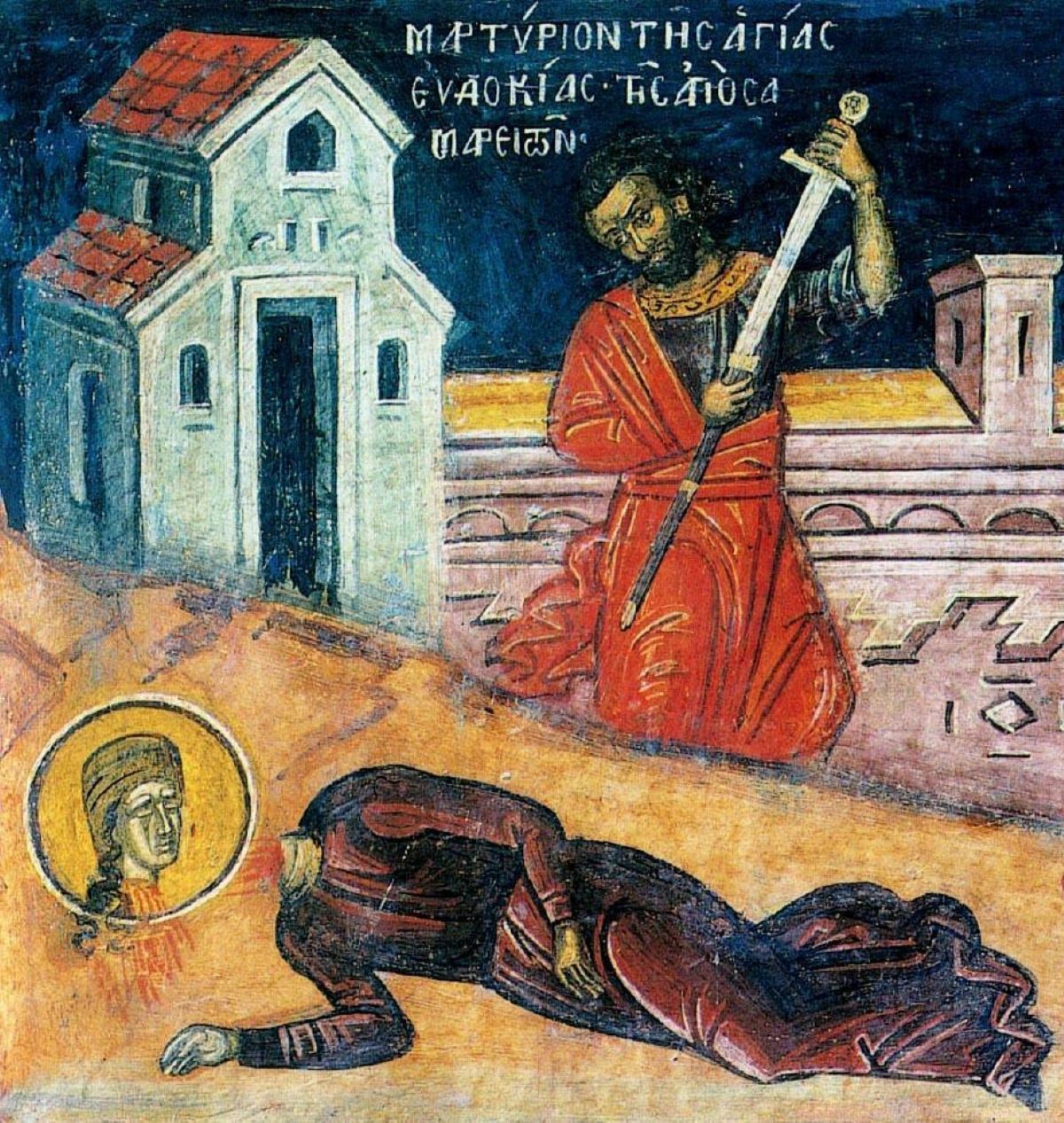 Calendar Ortodox, 1 martie. Sfânta Muceniță Evdochia. Dumnezeu a înzestrat-o cu darul învierii morților