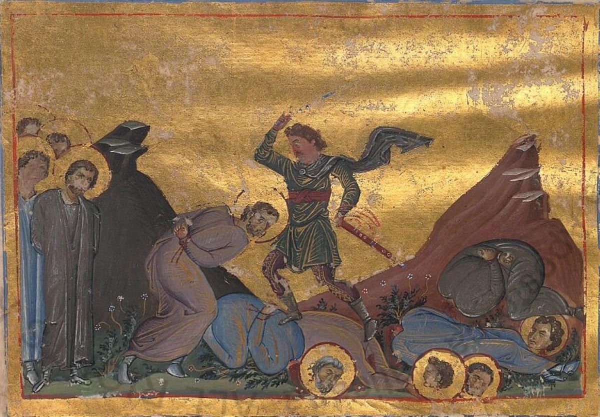 Calendar Ortodox, 16 februarie. Sfântul Mucenic Pamfil, cel mai bun tâlcuitor al Sfintelor Scripturi