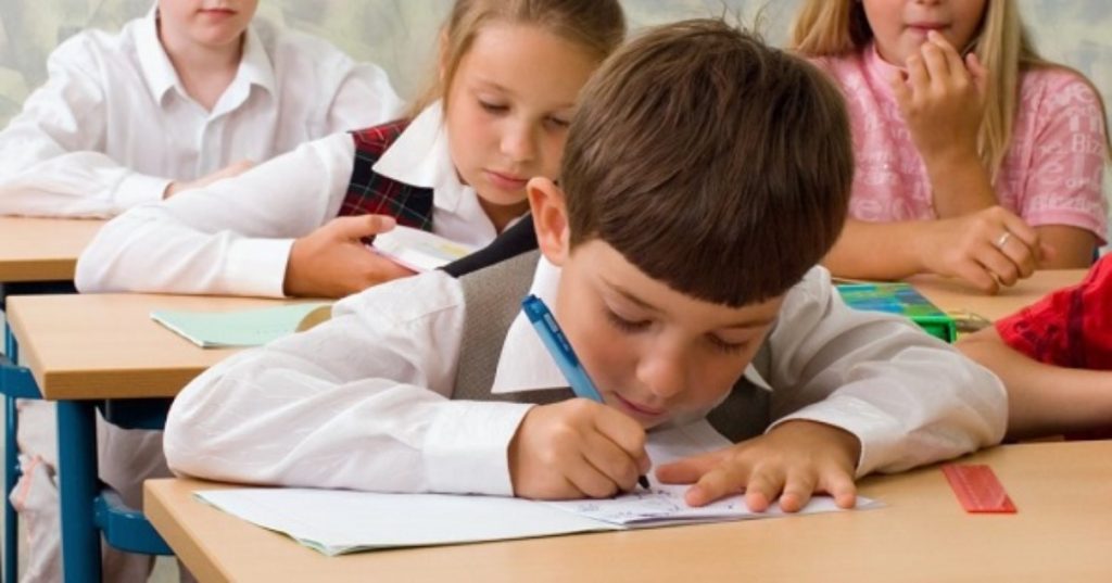 Cum se fac înscrierile în învățământul primar pentru anul școlar 2021-2022.