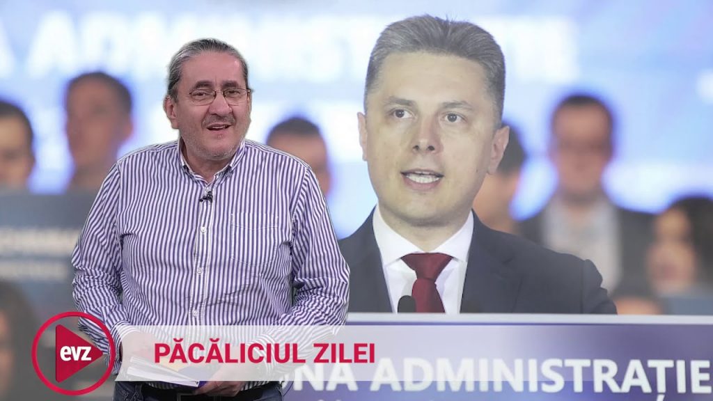 Păcăliciul zilei. Mugur Cozmanciuc: „Corupție să fie, dar s-o fac și eu!”