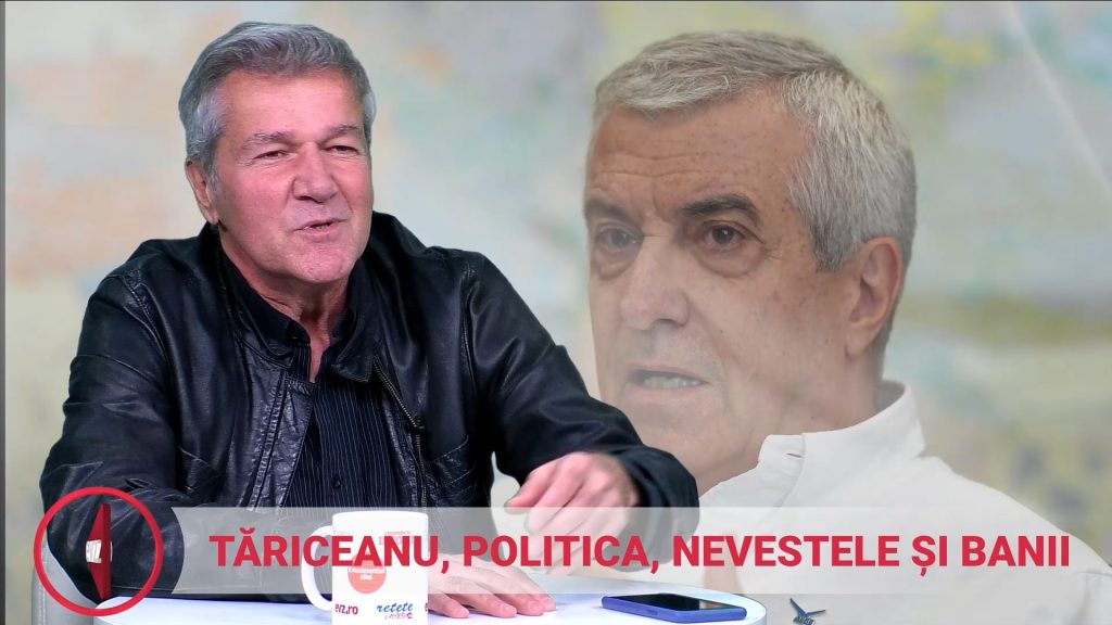 EvzPlay. Je Suis Bittman: Tăriceanu - bani, politică și femei frumoase. PRIMA PARTE