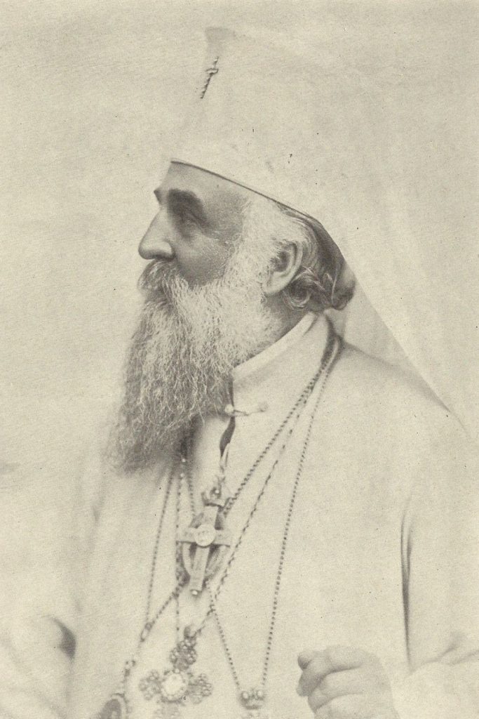 Patriarhul îi dezleagă pe români de jurămintele solemne