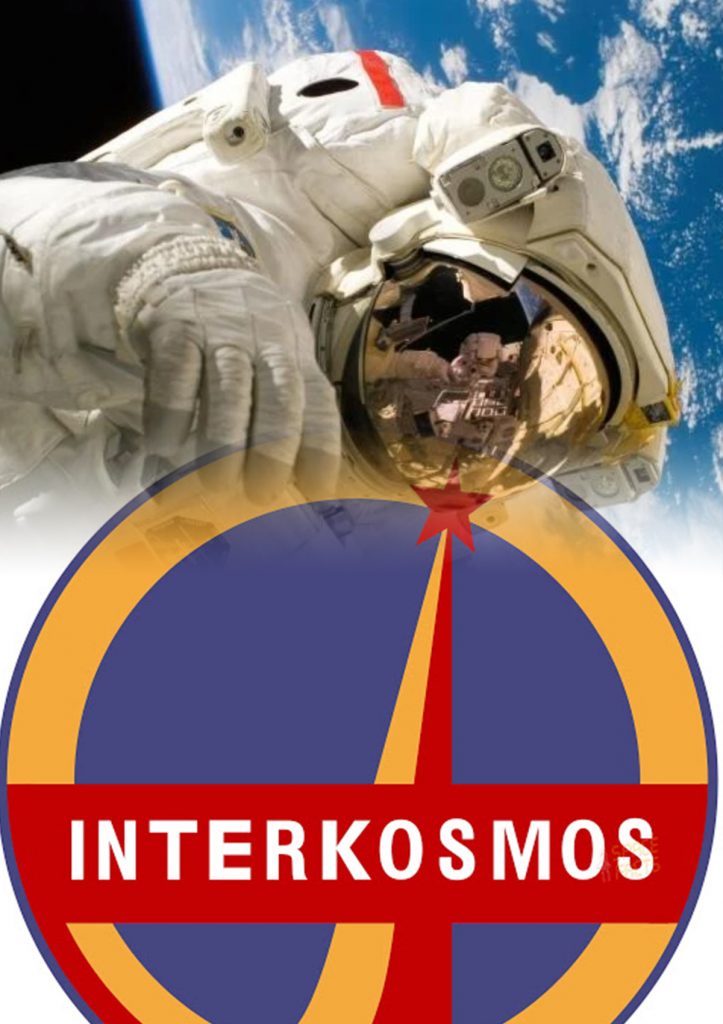 EvzPlay. Evenimentul Istoric. Secretele Kremlinului despre zborul în spațiu. Operațiunea interkosmos
